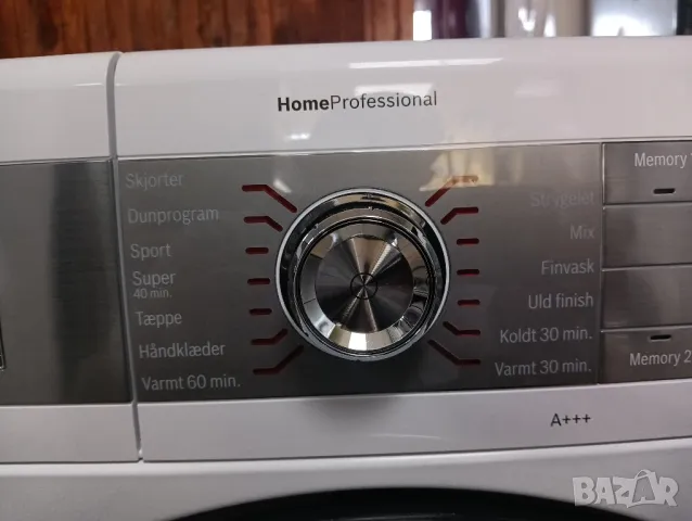 Сушилня с термопомпа Бош Bosch Home Professional А+++ 8кг 2 години гаранция!, снимка 8 - Сушилни - 48925077