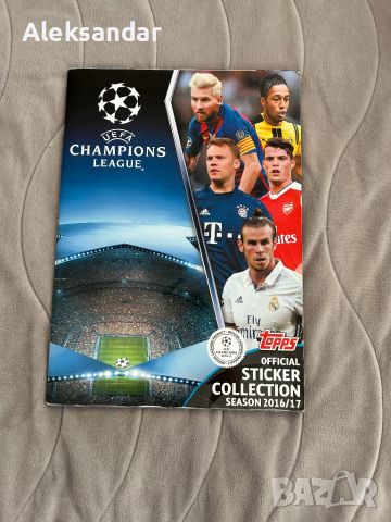 Албум UEFA Champions League 2016/17 ; 2018/19, снимка 6 - Колекции - 46188829