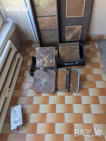 Медни пана – групово или поотделно от български художник. БоШ, снимка 5 - Антикварни и старинни предмети - 52116693