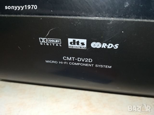 SONY HCD-DV2D DVD DECK RECEIVER-ВНОС SWISS LNWC0705241440, снимка 10 - Аудиосистеми - 45619405