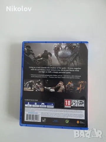 God of War PS4 (Съвместима с PS5), снимка 4 - Игри за PlayStation - 49000284