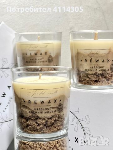 Ароматни соеви свещи ReWax 