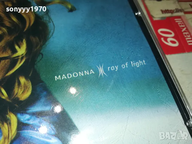 MADONNA CD 2504251509, снимка 6 - CD дискове - 50033761