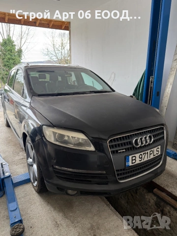 Audi Q7 3.0d на части , снимка 3 - Части - 53424731