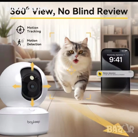 boykeep 360 градуса камера, снимка 2 - Друга електроника - 54243670