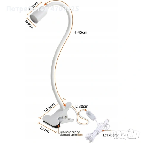 Забележка: Това описание е преведено автоматично на български език.  Многоцветният LED панел Neon PL, снимка 3 - Други - 53321781