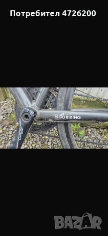 Този шосеен велосипед Trek Domane AL 3  disc, снимка 2 - Велосипеди - 53615905