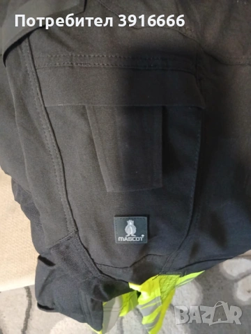 Mascot Работен Размер 60, снимка 4 - Панталони - 53293882