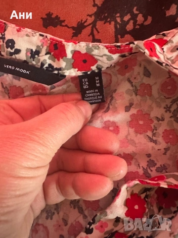 Рокля на цветя М, снимка 4 - Рокли - 53128450