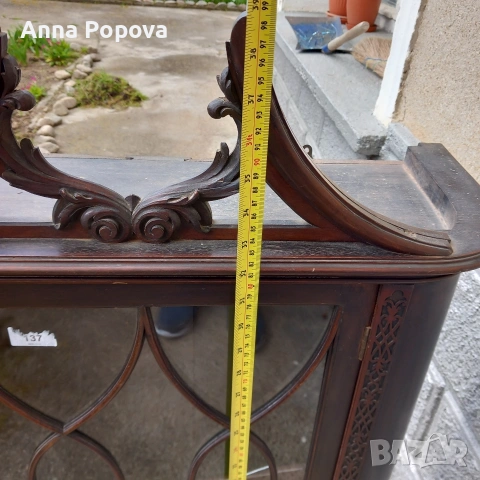 Английска витрина за подправки (за реставрация), снимка 2 - Антикварни и старинни предмети - 54087554