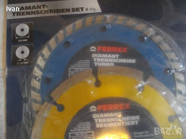 ф125мм НОВ АВСТРИЙСКИ ДИАМАНТЕН ДИСК ДИАМАНТИНА FERREX ЗА РЯЗАНЕ НА КАМЪК ТУХЛИ КЕРЕМИДИ КЛИНКЕР 