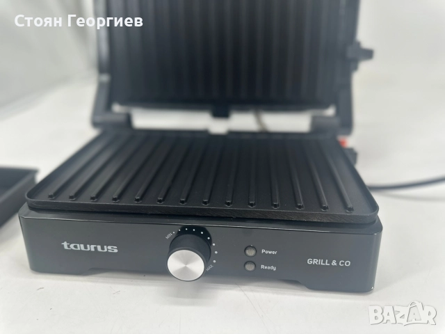Чисто нов Контактен грил Taurus Grill & Co с мощност 1500вата, снимка 5 - Скари - 52794822