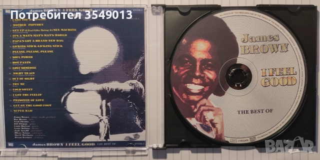 Неофициални дискове James Brown - нови 6 лв броя, снимка 4 - CD дискове - 51794112