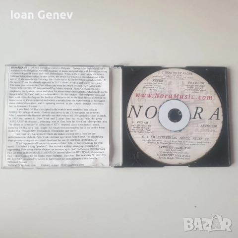 Nora cd, снимка 2 - CD дискове - 52023079