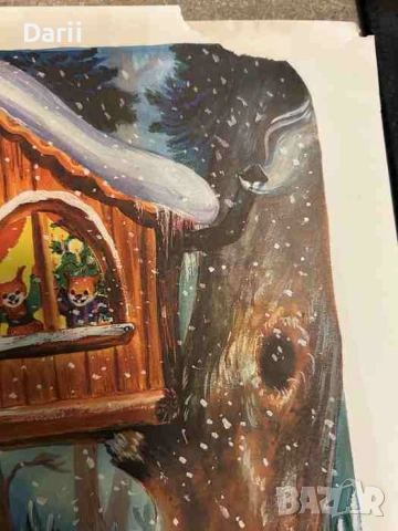 Коледа в гората- Атанас Цанков, снимка 2 - Детски книжки - 53961934