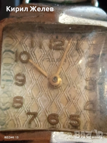 Лот стари механични часовници дамски СССР за части, ремонт КОЛЕКЦИЯ 20972, снимка 9 - Антикварни и старинни предмети - 54188772