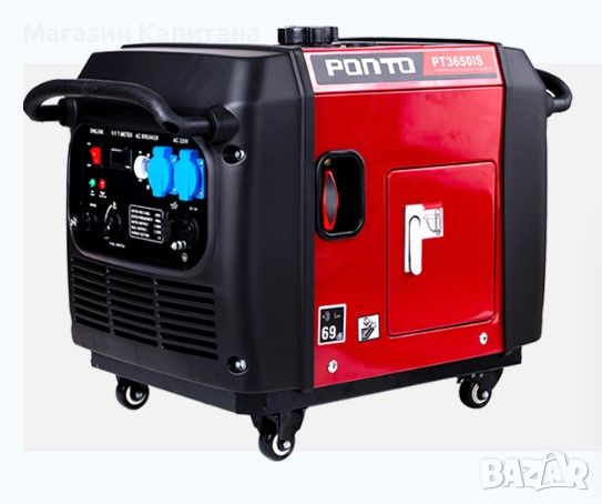 Инверторен бензинов генератор Ponto 3,2 kw., снимка 1 - Други машини и части - 45637277