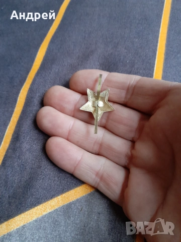 Стара кокарда петолъчка Сърп и Чук, снимка 3 - Антикварни и старинни предмети - 53649951