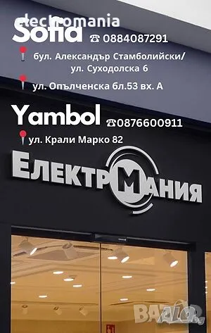 тиган с топлинен сензор "Voltz" Marseille, снимка 2 - Съдове за готвене - 47003844