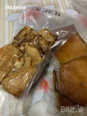 Сланина пушена, снимка 5 - Домашни продукти - 49755818