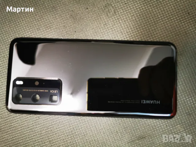 Оригинален капак батерия за Huawei P40 Pro , снимка 1 - Резервни части за телефони - 46946716