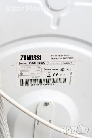пералня zanussi ZWF-155W работи в добро състояние, снимка 6 - Перални - 45796252