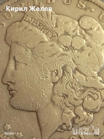 Сребърна монета 1 долар 1901г. САЩ уникат за КОЛЕКЦИОНЕРИ 52613, снимка 11 - Нумизматика и бонистика - 53656591