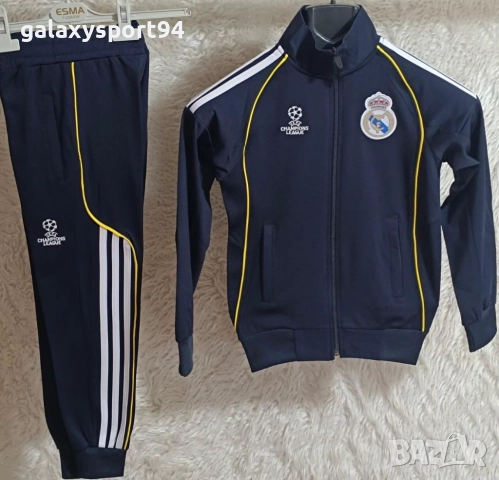 Детски Анцуг Мбапе 10 Реал Мадрид  Футбол Бял Жълт Кант Champions, снимка 4 - Футбол - 52418711