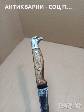 Стар Ръчно Кован Нож. НОМЕР 1660., снимка 8 - Антикварни и старинни предмети - 53759769