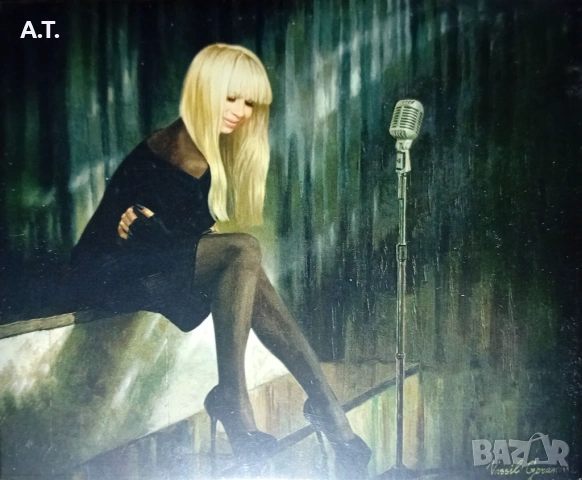 Лили Иванова 2017 и  ПОЕТЪТ