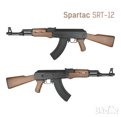 Airsoft карабина AK 47 / SRT-12