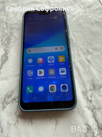 Уникален вид, снимка 2 - Huawei - 54004174