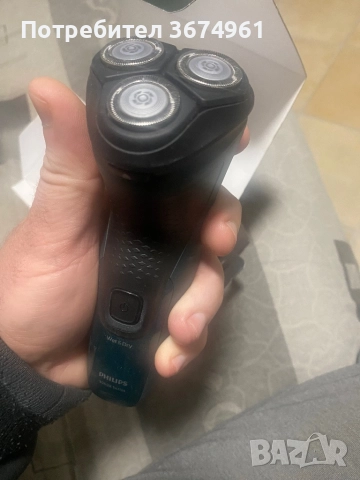 Philips машинка за бръснене