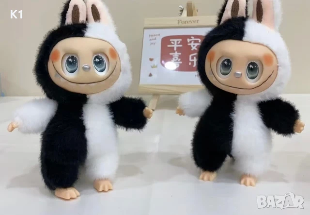 Лабубу Лимитирана Серия 20см, Labubu Limited Edition 