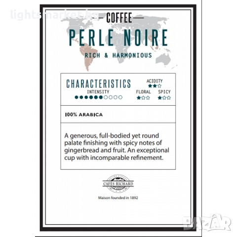 Richard Perle Noire 500г мляно кафе, снимка 2 - Други - 51899829