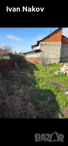 Място, двор, парцел в с.Йоаким Груево, снимка 4 - Парцели - 53562766