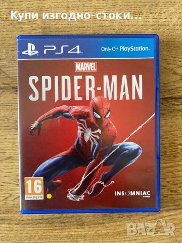 Marvel Spiderman PS4, снимка 1 - Игри за PlayStation - 46407302