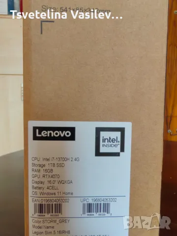 Чисто нов Lenovo Legion Slim 5/ i7-13700H/, снимка 1