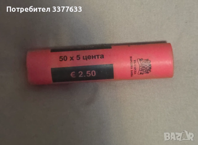 Банков Фишек 5 Евроцента UNC