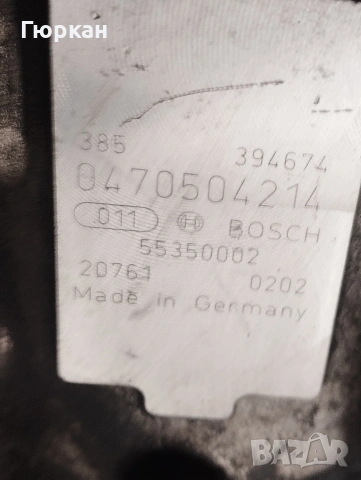 ГНП за Opel Vectra - Frontera -  Signum -Zafira 2.2 DTİ 0470504214, снимка 2 - Части - 53225296