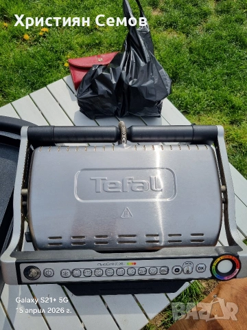 Tefal optigrill + XL, снимка 3 - Скари - 54201869