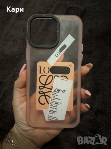 Кейсове за Iphone 14 pro max, снимка 3 - Калъфи, кейсове - 54094604