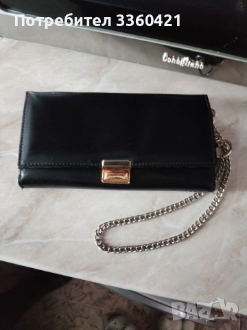 Мъжки кожен портфейл. 