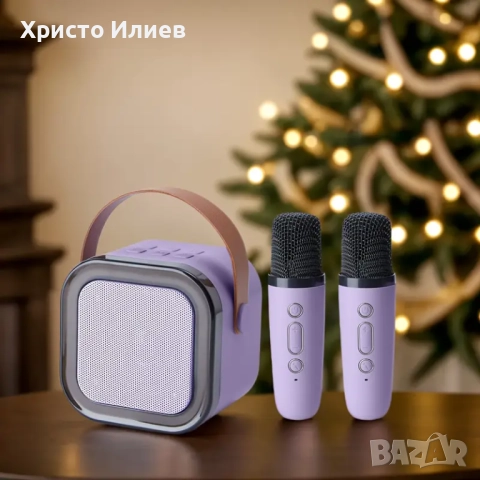 Караоке колона с 2 безжични микрофона Преносима Bluetooth Високоговорител с LED светлина 6 цвята, снимка 9 - Друга електроника - 47573285