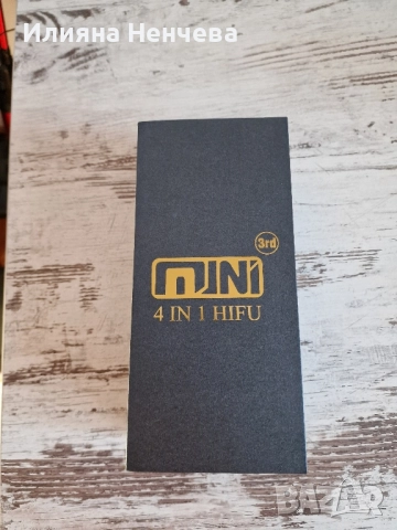 Уред за дълбок лифтинг Mini Hifu 4 в 1, снимка 4 - Масажори - 52223458