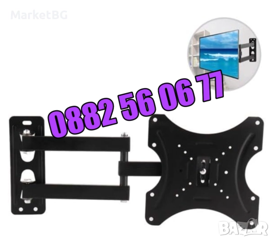 Въртяща стойка за телевизор за стена 14-42", подвижна стойка до 35кг, снимка 4 - Стойки, 3D очила, аксесоари - 52502938