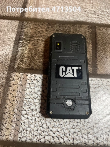 CAT B30, снимка 7 - CAT - 53202722