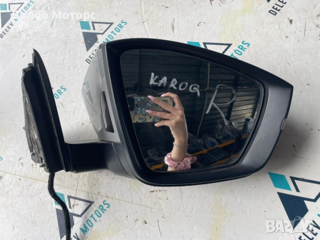 Дясно огледало 5C7857508R от Skoda Karoq 1.5 TSI двигател DXDB, 150 кс., автоматик DSG7, 2024 г.