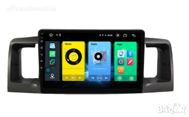 Мултимедия Android CarPlay за Toyota Corolla + ПОДАРЪК Камера, снимка 2 - Аксесоари и консумативи - 50891688