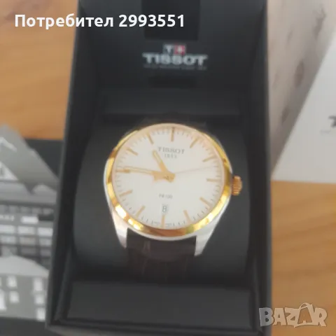 Оригинален tissot, снимка 4 - Мъжки - 46851560